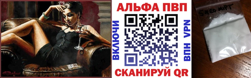 Наркошоп купить Кокаин  МАРИХУАНА  Меф  ГАШ  Сертолово