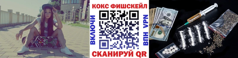 КОКАИН Перу Сертолово