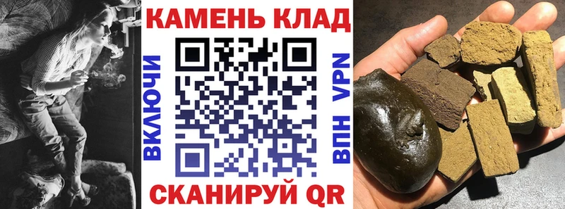ГАШ ice o lator Сертолово