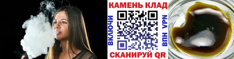 Купить закладки  Сертолово  ГАШ индика сатива 