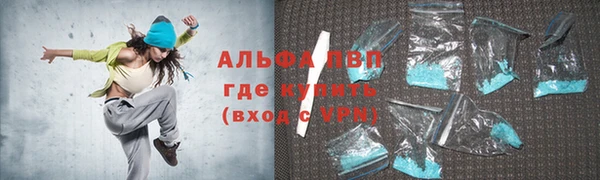 крисы Балахна