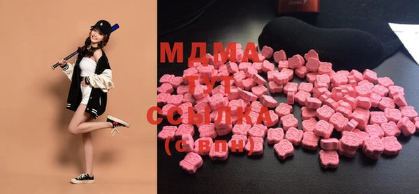 амф Баксан
