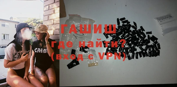 крисы Балахна