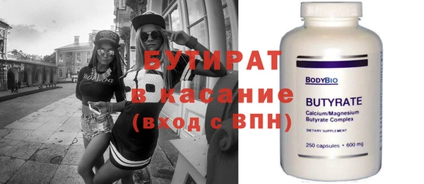 крисы Балахна