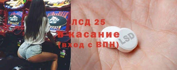 амф Баксан