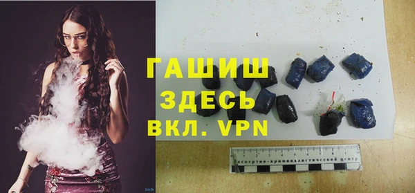 крисы Балахна