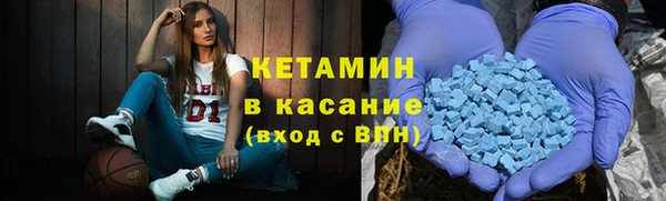 амф Баксан