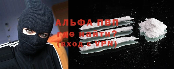 крисы Балахна