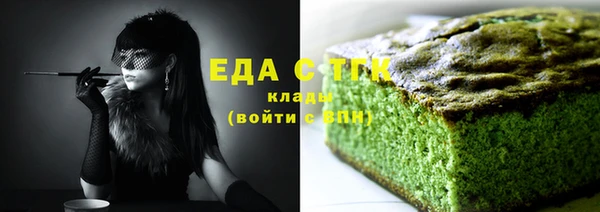 крисы Балахна