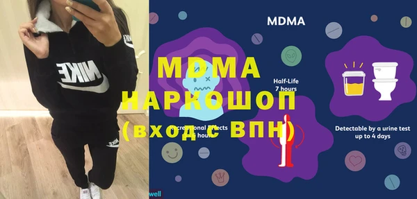 крисы Балахна
