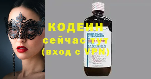 скорость mdpv Балабаново