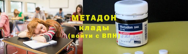 скорость mdpv Балабаново