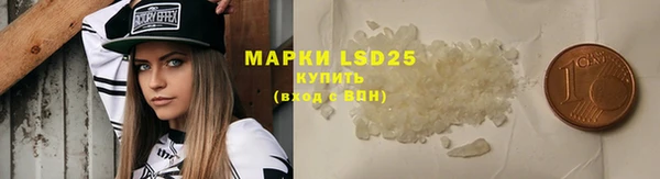 амф Баксан