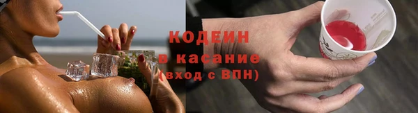 амф Баксан