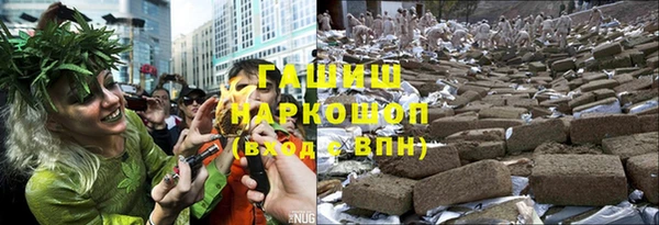 крисы Балахна