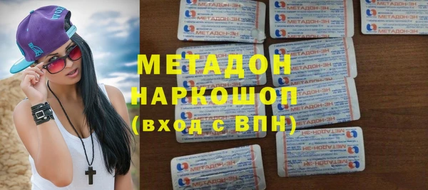 крисы Балахна
