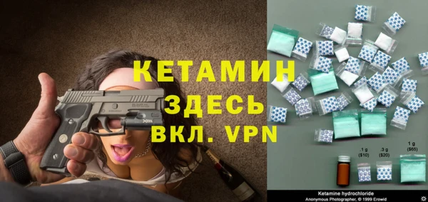 крисы Балахна