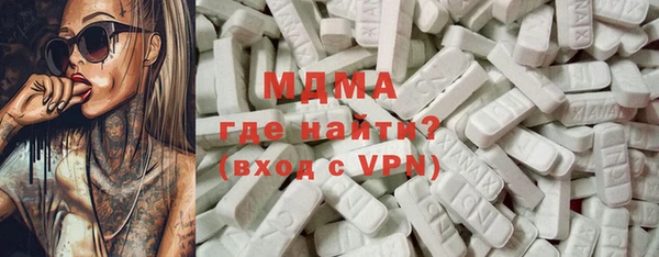 крисы Балахна