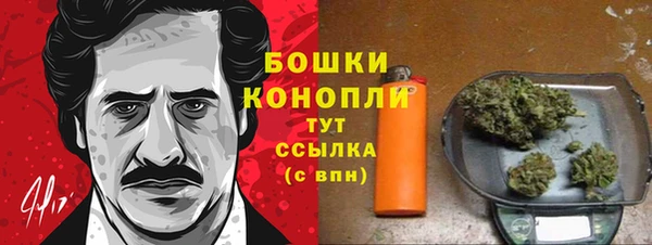 скорость mdpv Балабаново
