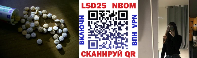 Лсд 25 экстази ecstasy  Купить  Сертолово 