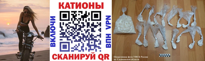МЕФ VHQ  Купить где  Сертолово 